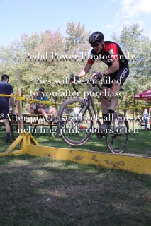 20250914DamCROSS1330PM-1913