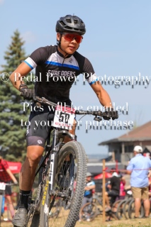 20250816HORSESHOERELAY-4807