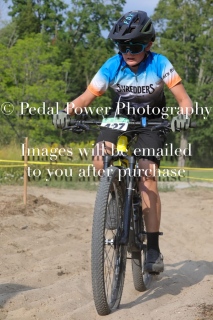 20250815HORSESHOEPROVST540PM-1083