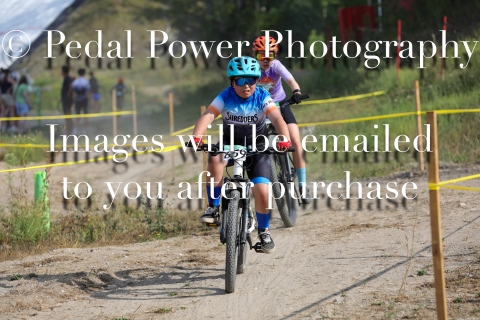 20250815HORSESHOEPROVST5PM-0840